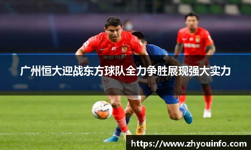古天乐代言太阳集团