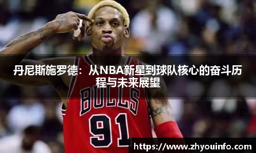 古天乐代言太阳集团