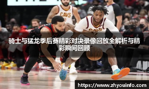 古天乐代言太阳集团官网