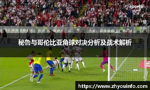 jn江南
