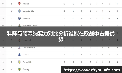JN江南·(中国区)体育官方网站-JN SPORTS