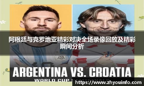 JN江南·(中国区)体育官方网站-JN SPORTS
