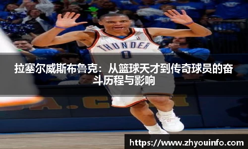 江南体育官方网站