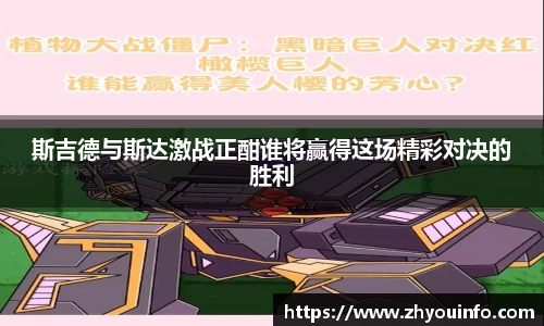 jn江南